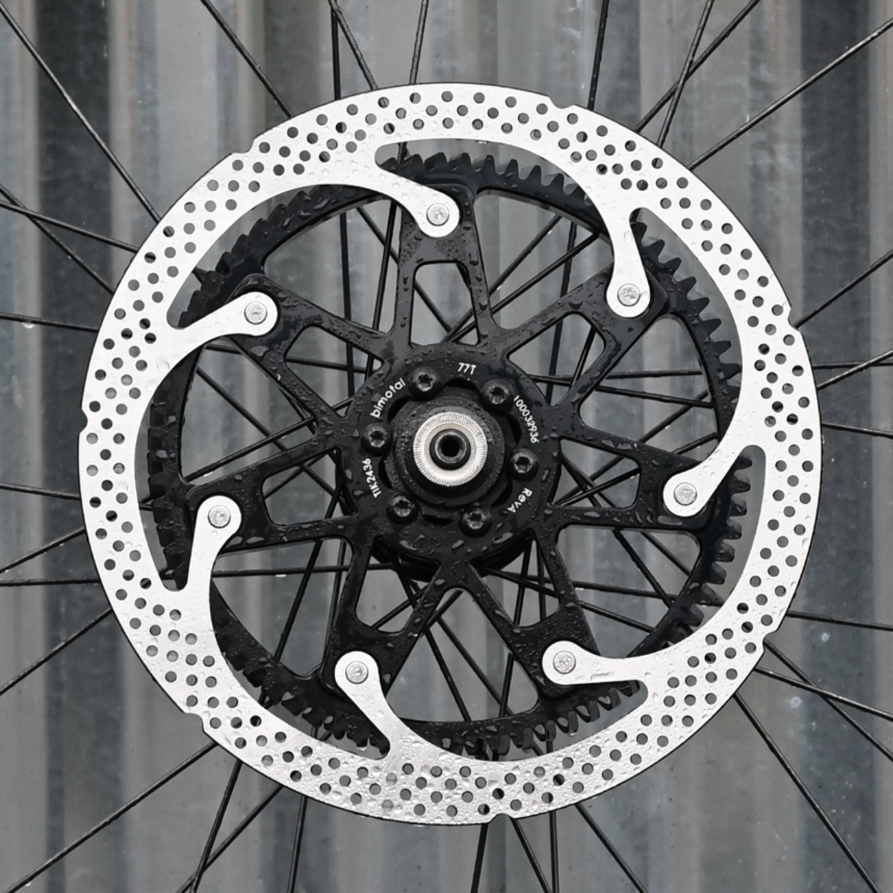 Elevate drive gear 223mm